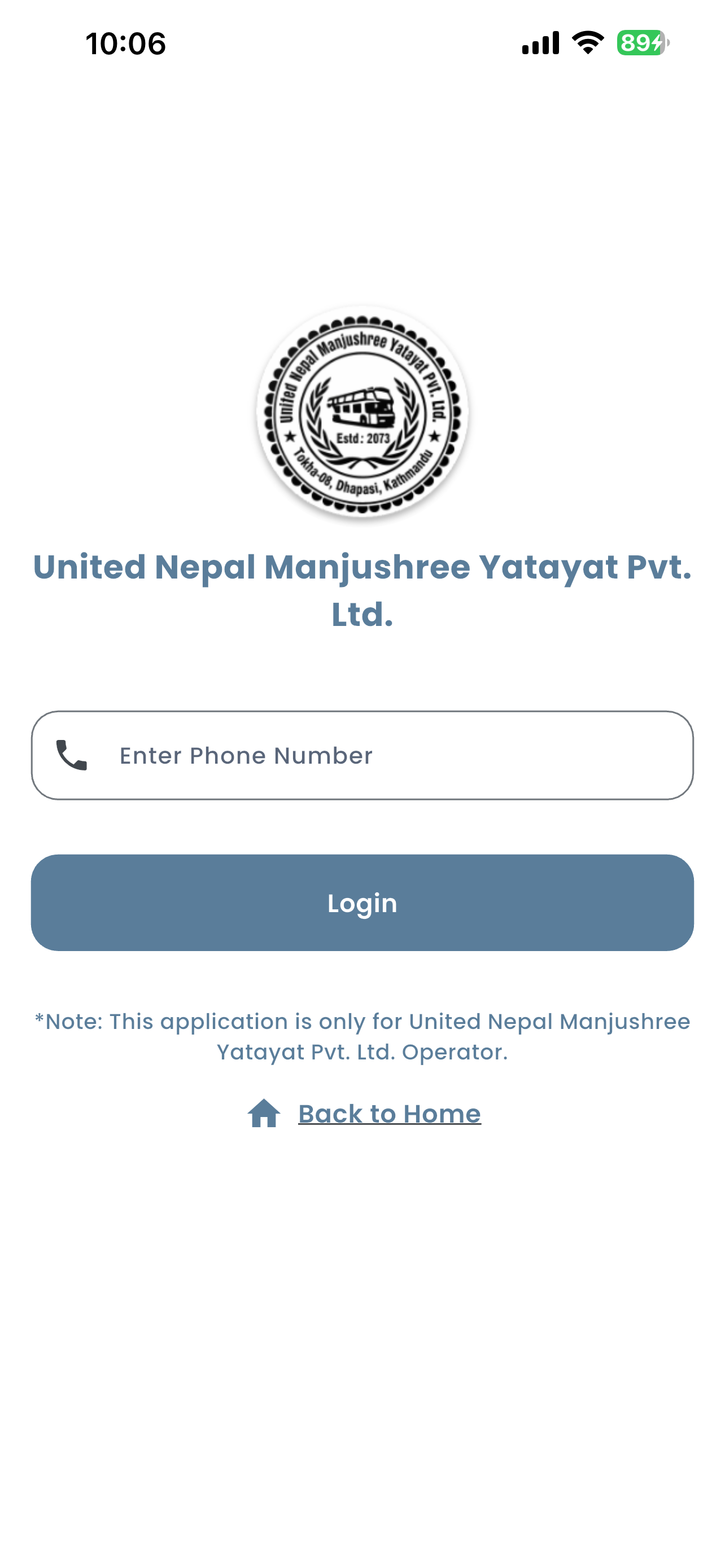 United Nepal Manjushree screenshot 5