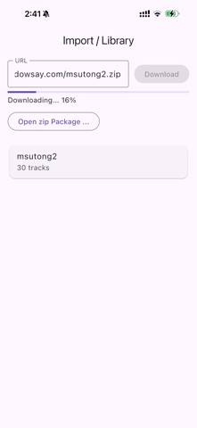 Shadow Say Screenshot 1 of 7