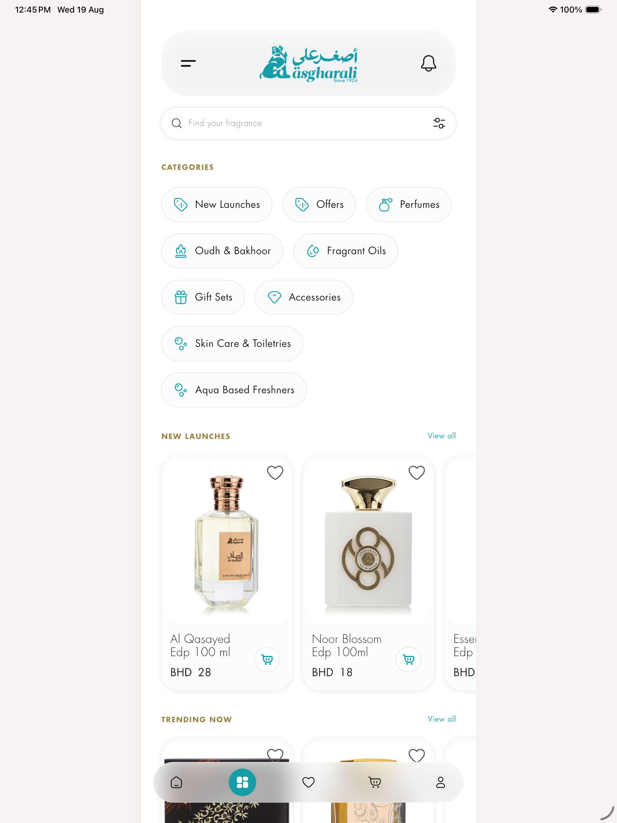 Asgharali Perfumes screenshot 9