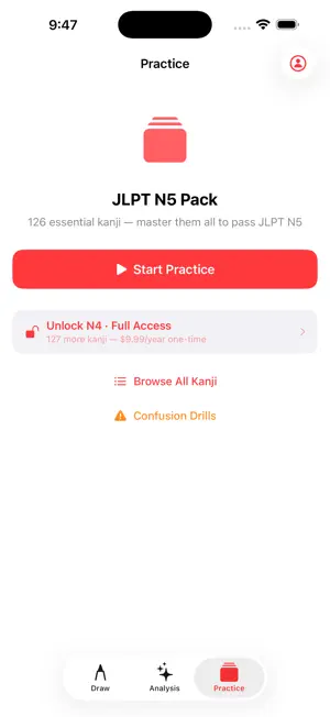 Kanji Mentor screenshot 1
