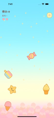 开心点点星 screenshot