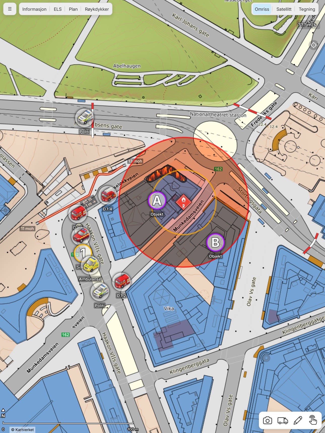 Screenshot 6 of Syncmap