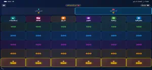Fikr screenshot 3