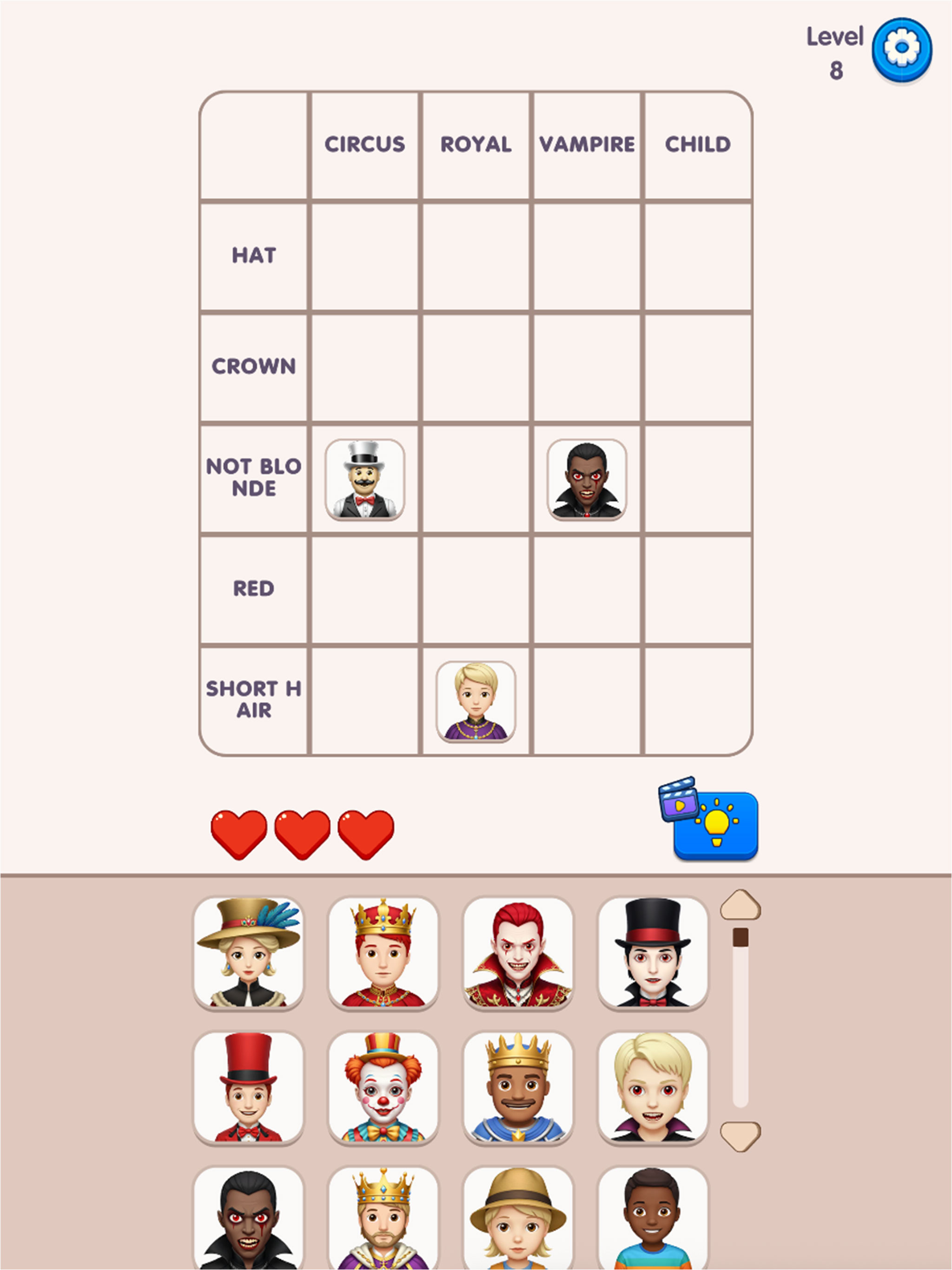 Match My Place - Logic Puzzle