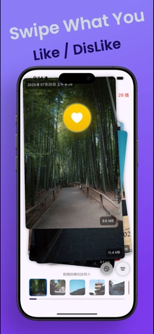 Photo Squeezy Screenshot 3 of 4