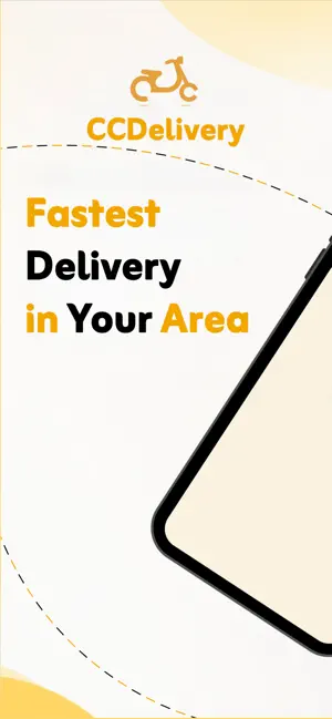CCDelivery screenshot 1