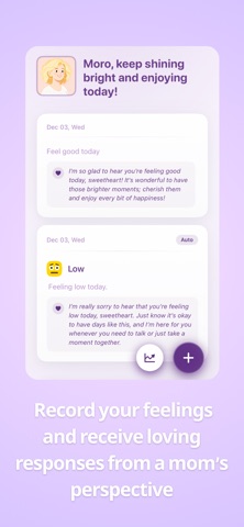 DearMom -Never Face Life Alone screenshot