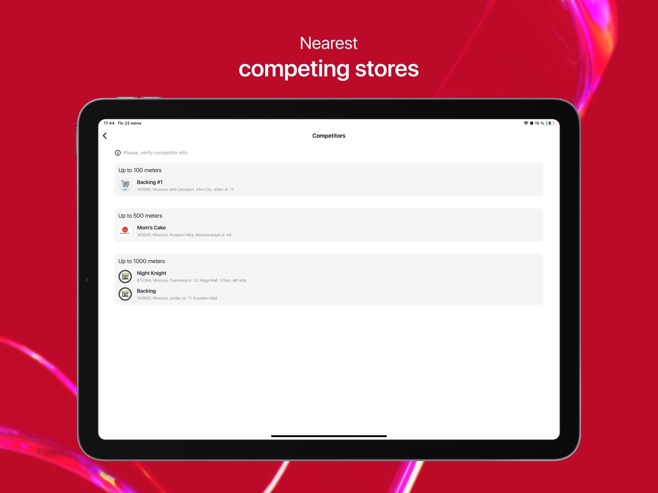iPad screenshot