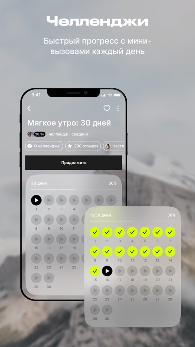 KOLSA iPhone screenshot 8 - Health & Fitness app