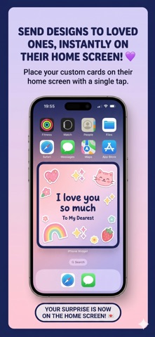 Surprise Widget screenshot