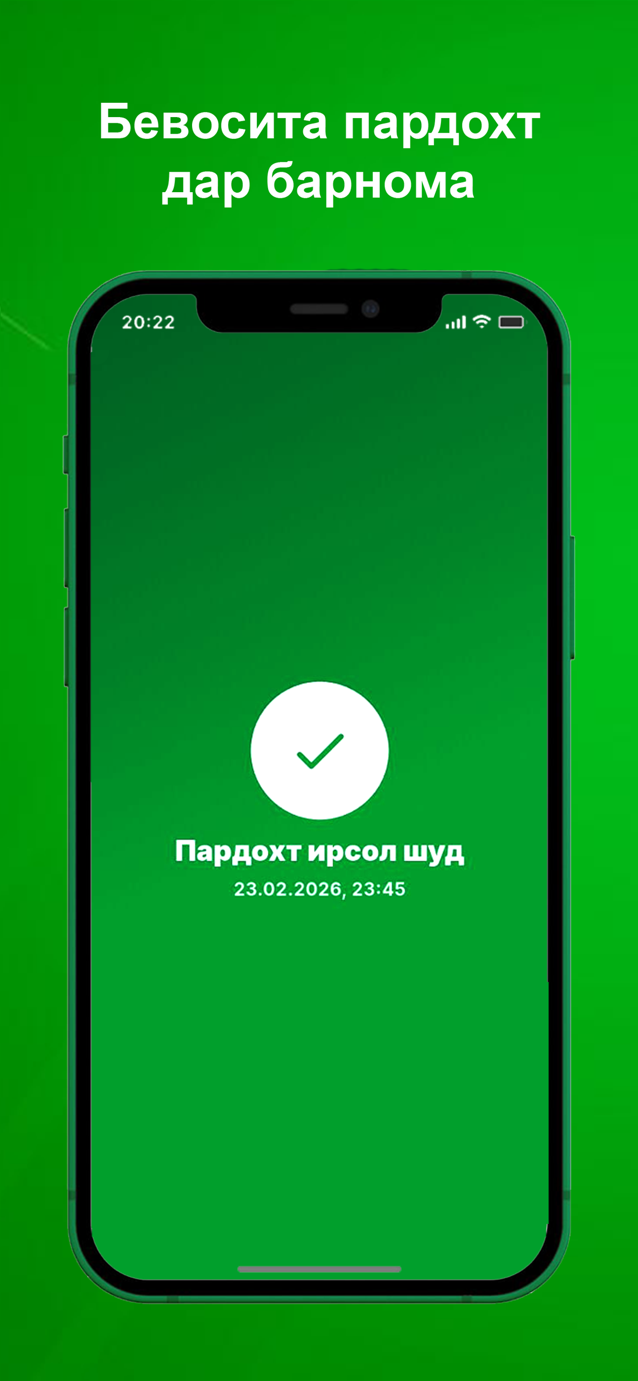 HILOL — Маркетплейс