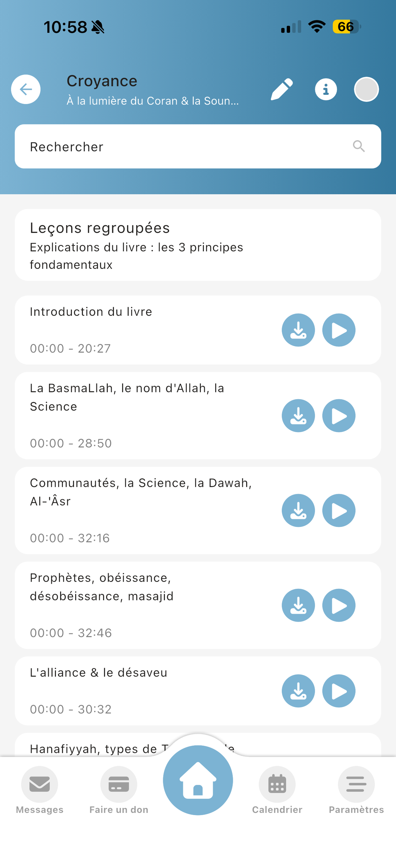 E-Umma Islamia