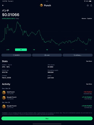 ChadWallet iPad screenshot