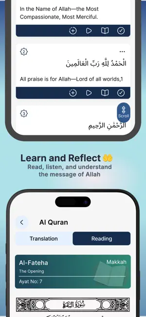 Sunnah Shelf screenshot 4