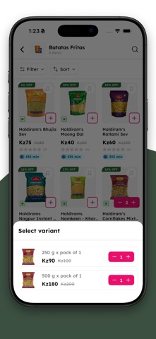 Rapidus screenshot