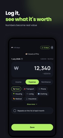 App screenshot