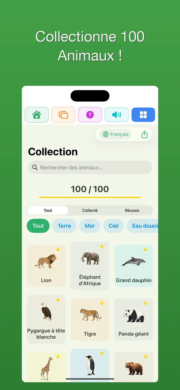 Screenshot #1 pour 100 Animaux pour Écoles