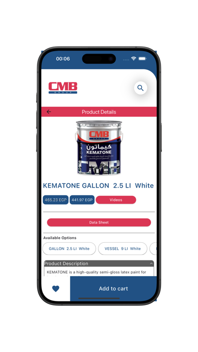 CMB Online shopping Screenshot
