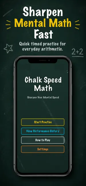 Chalk Speed Math screenshot 1