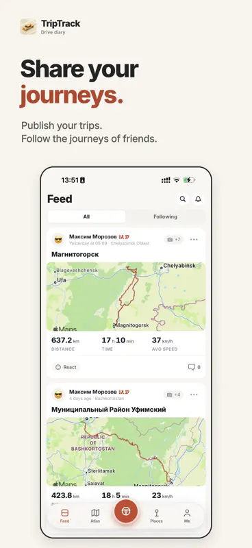 TripTrack - Road Journal screenshot 7 of 8