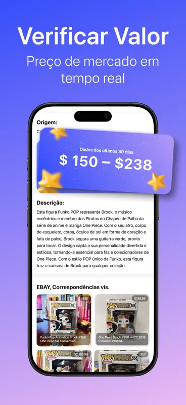 Scanner de preços Funko Pop screenshot 2 of 4