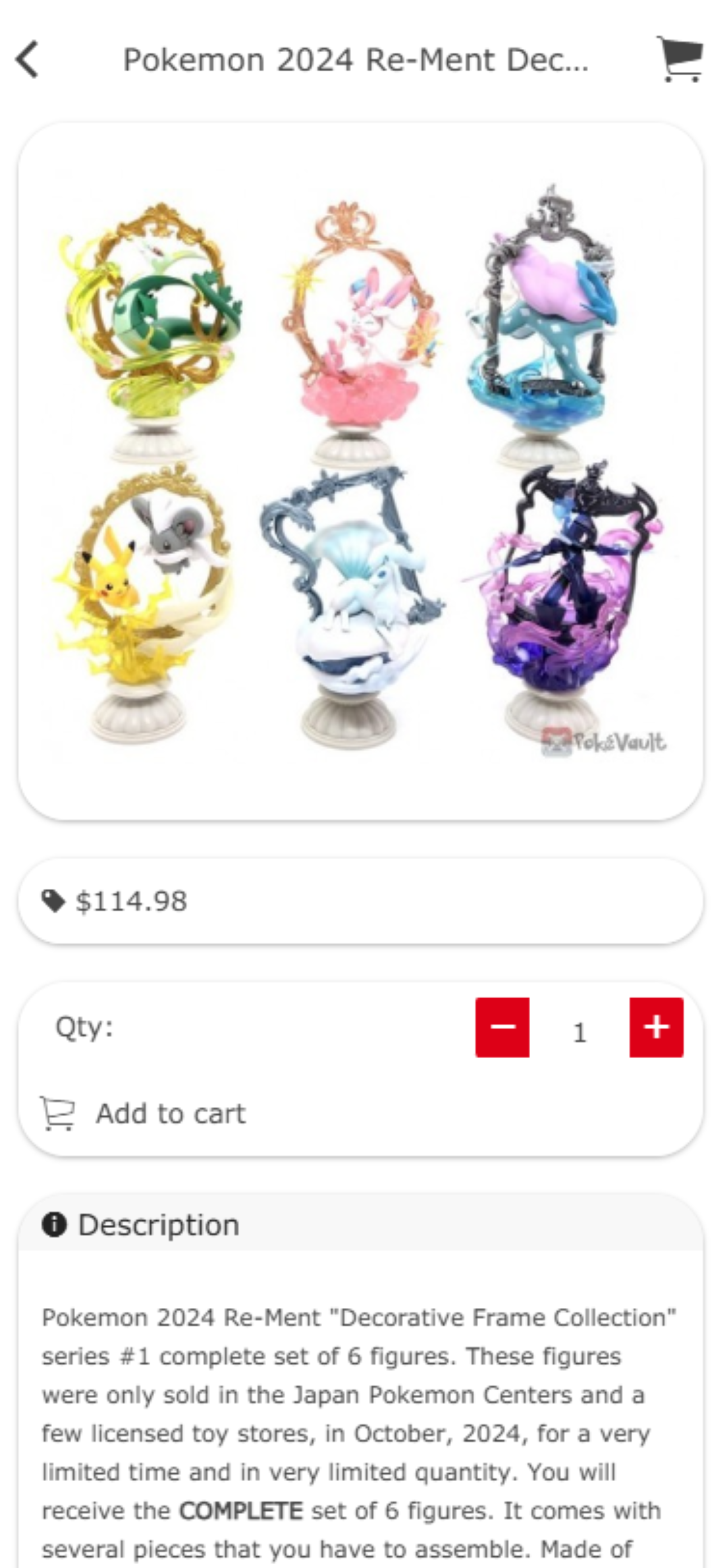 Poke Vault