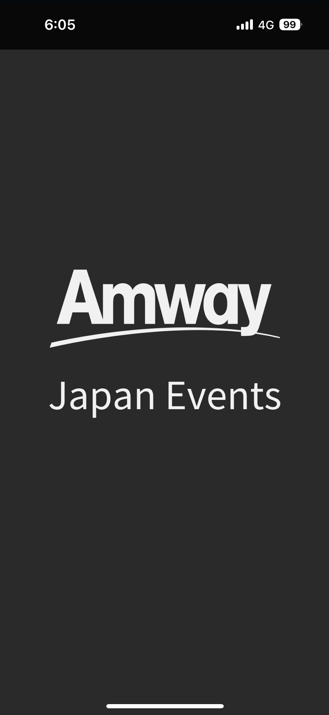 Amway H&W Conference2025 公式アプリ
