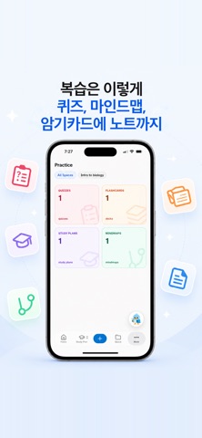 LearnKata iPhone screenshot 4