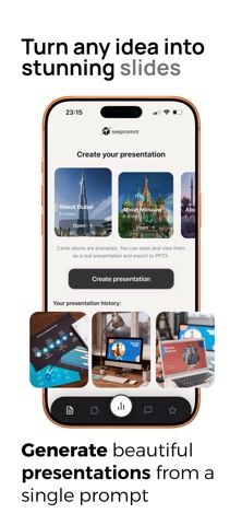 Seepromnt Screenshot 1 of 4