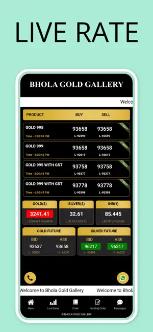 Bhola Gold Gallery screenshot 1