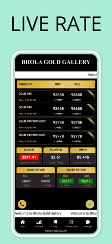 Bhola Gold Gallery screenshot