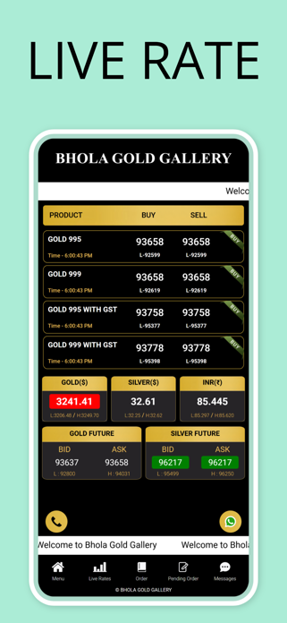 Bhola Gold Gallery Screenshot 1 of 8
