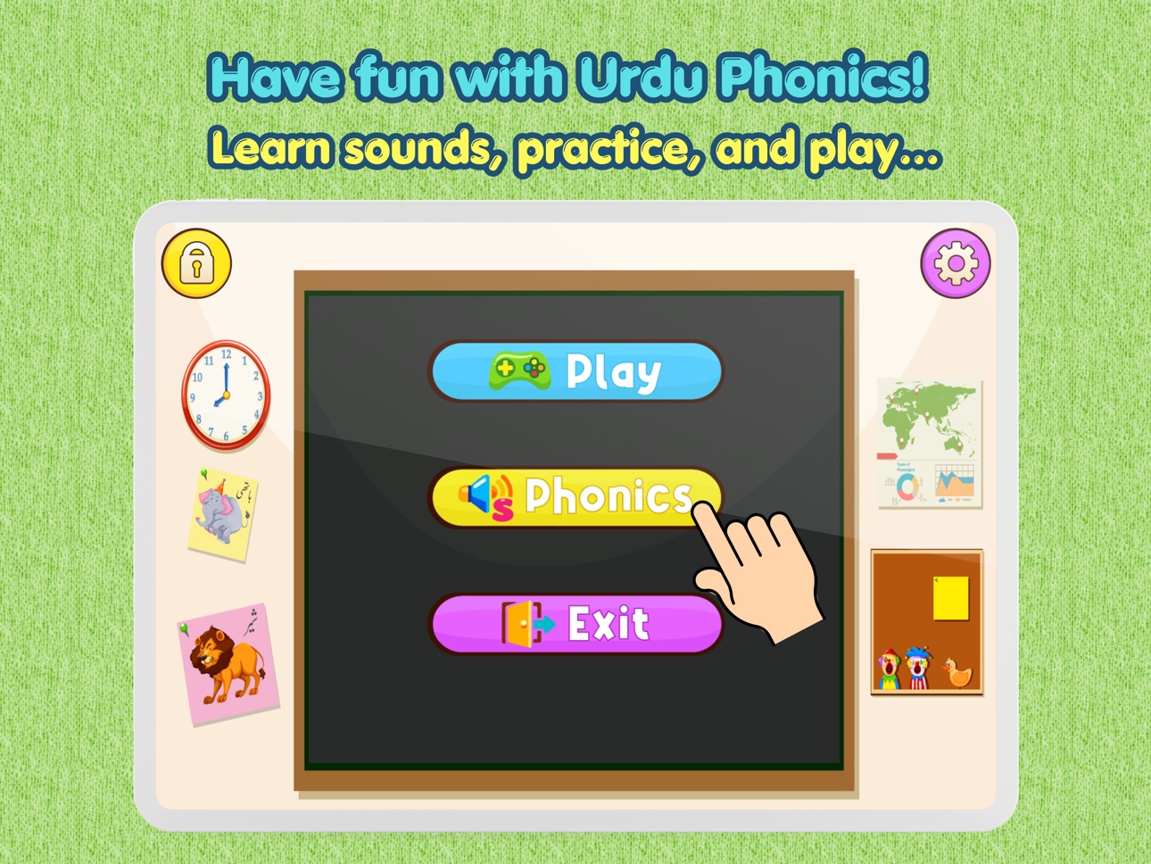 Screenshot 11 of Urdu Phonics Fun