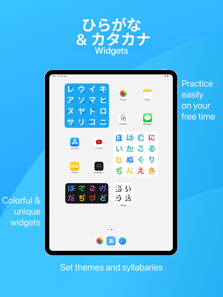 #1. Hirakata Widget (iOS) Podle: Cecile Lebleu