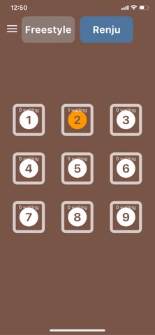 Techo Gomoku Screenshot 1 of 3