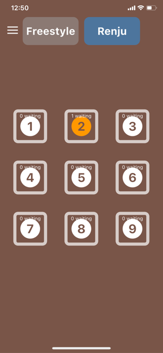 Techo Gomoku Screenshot 1 of 3
