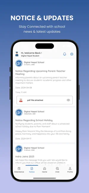 Khwopa Engineering College screenshot 2