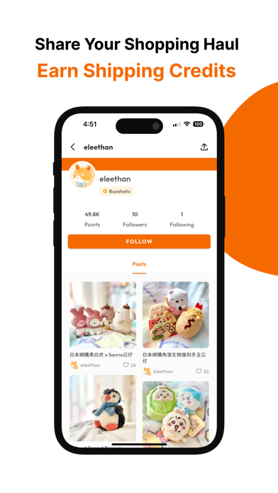 Buy&Ship iPhone screenshot 6 - Shopping app
