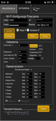ThermeXa Screenshot 2 of 2