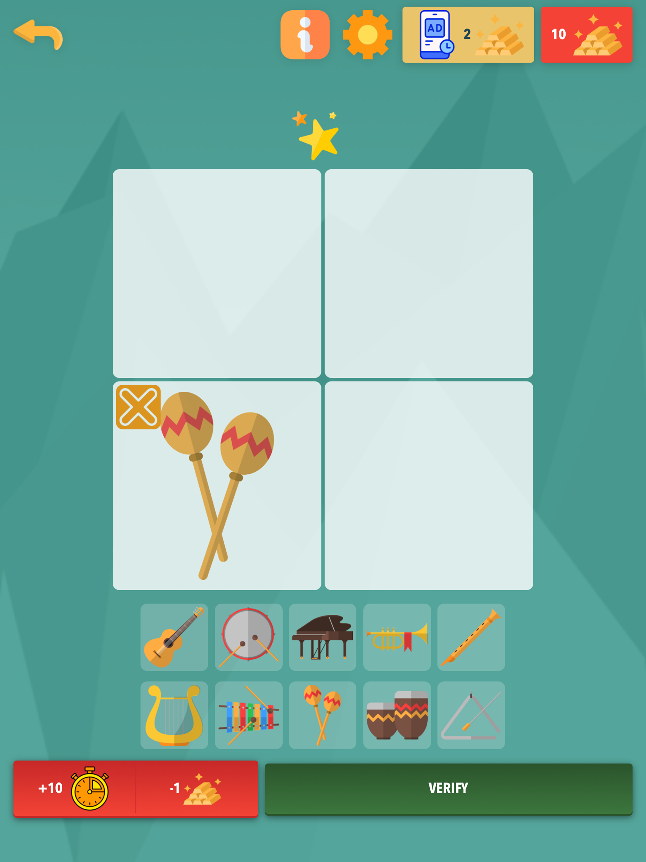 Memory Matrix Match screenshot 9