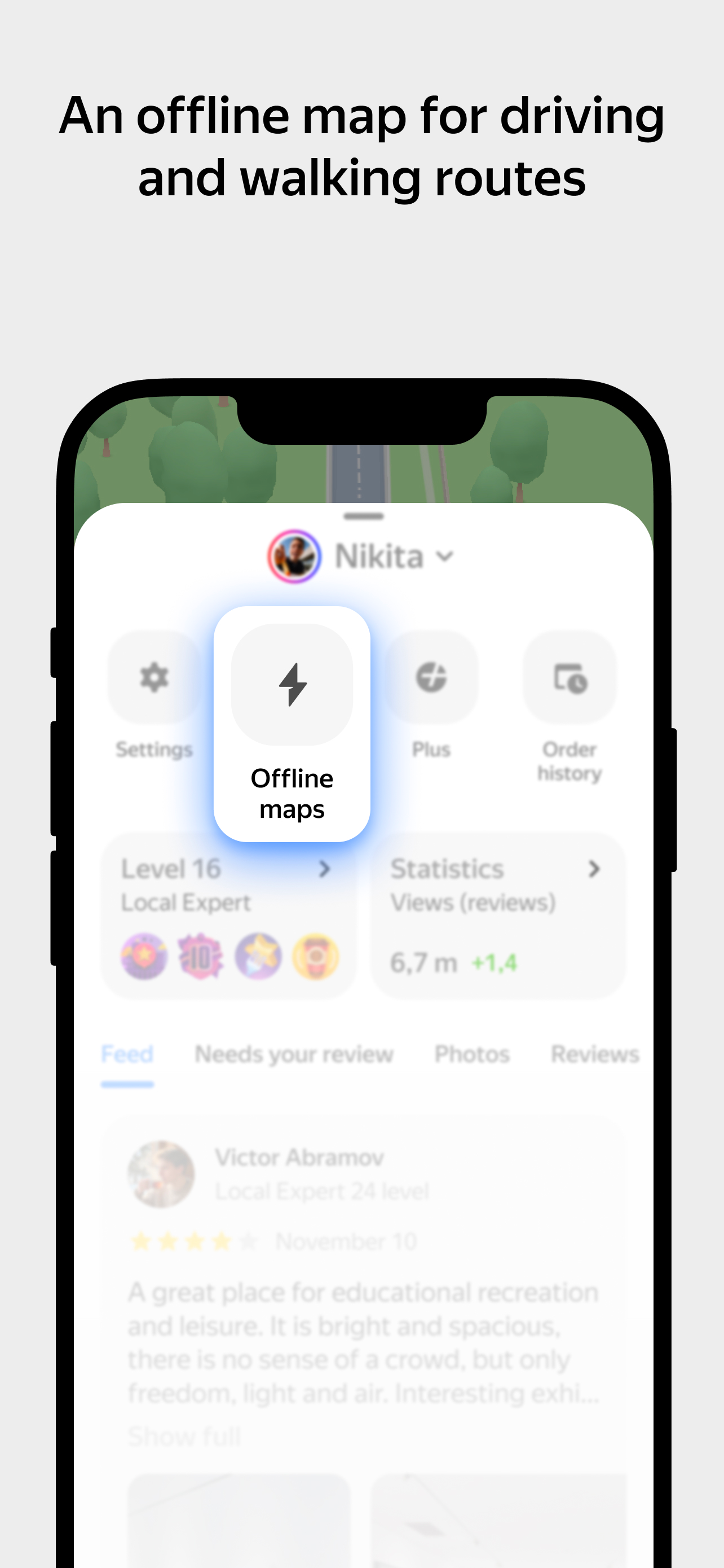 Yandex Maps & Navigator