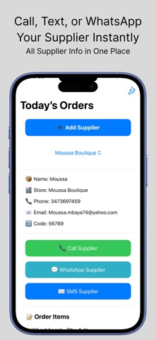 Stock In Store Screenshot 8 of 8