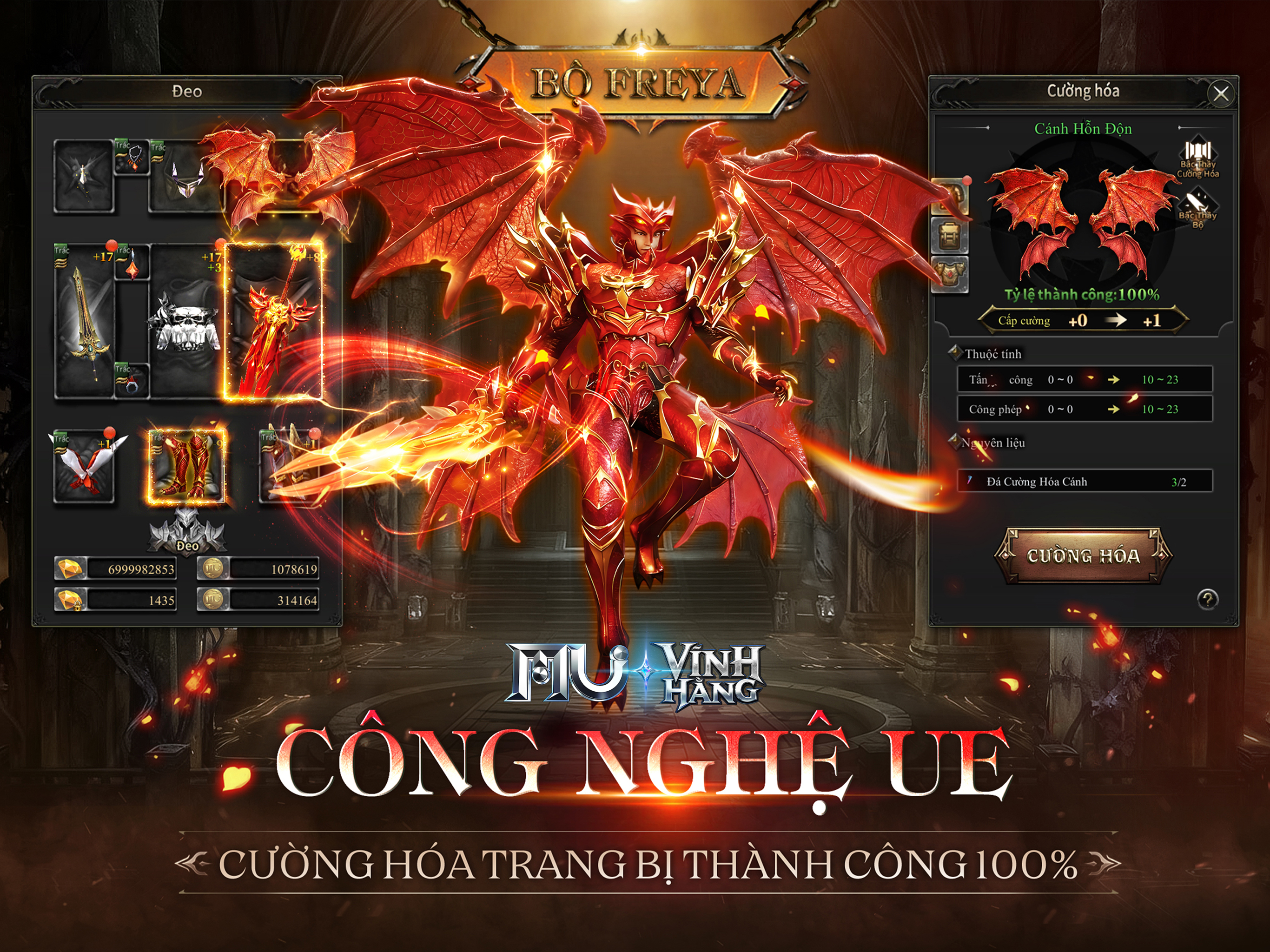 MU: VĨNH HẰNG