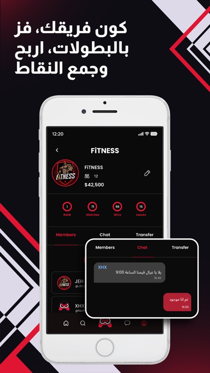 RivalN - Esports Tournaments