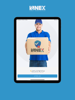 VANEX Driver screenshot 10