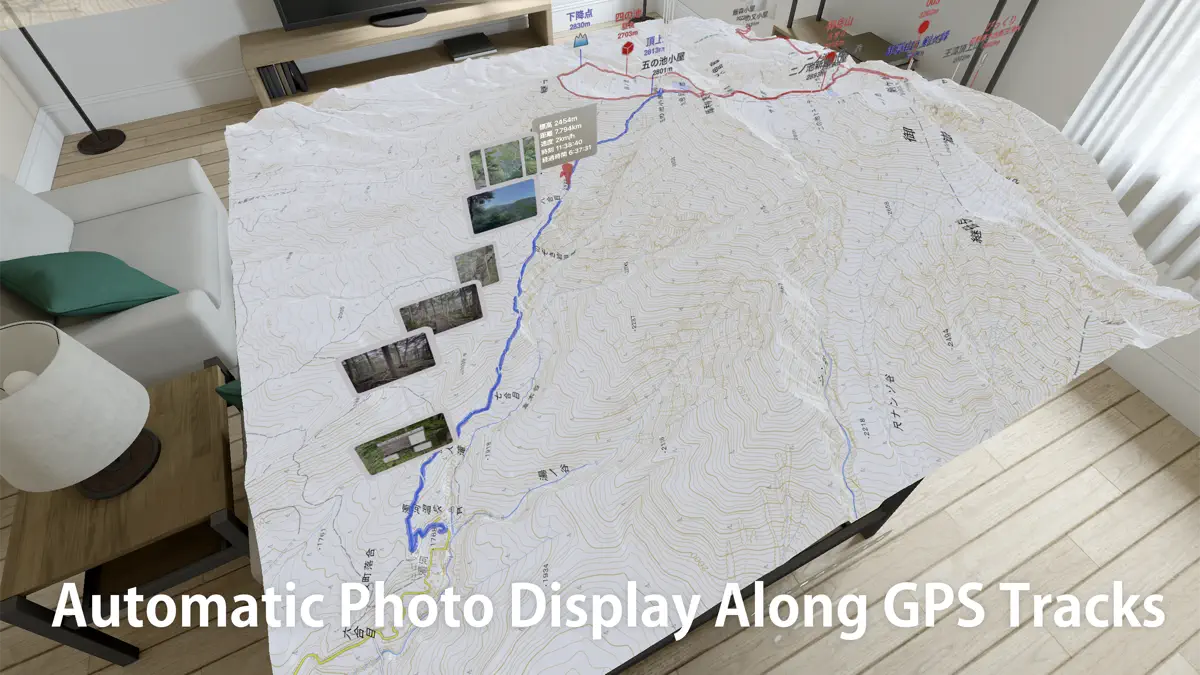 スーパー地形 screenshot 5