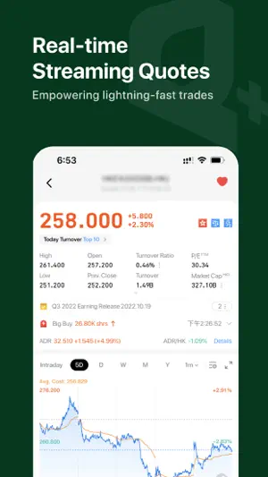 MyQuam screenshot 2