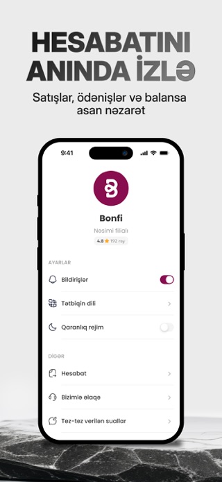 Bonfi Merchant Screenshot 5 of 6