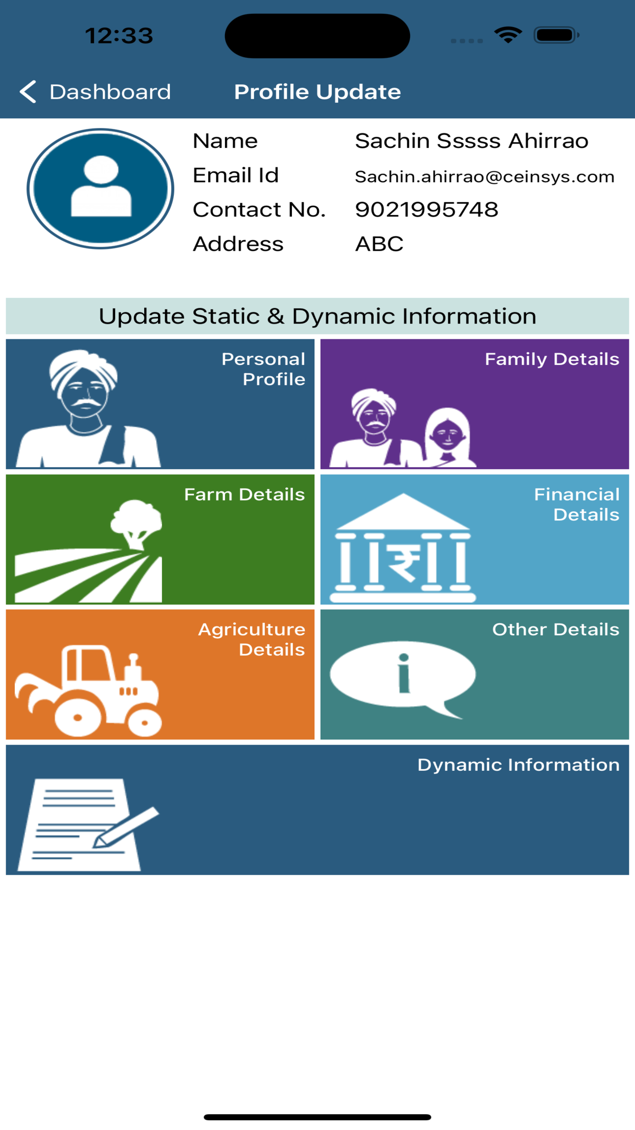 Sujala3 Land Resource Inventor