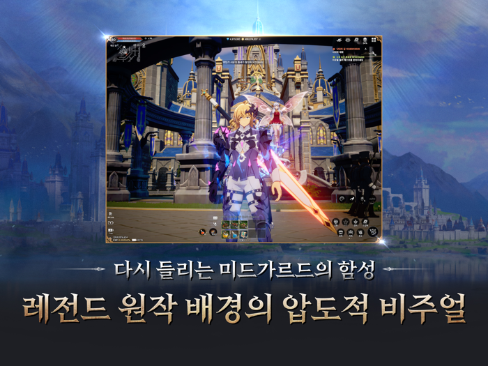 제노니아 크로노브레이크